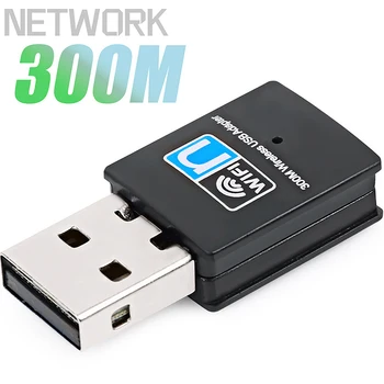 300 Мбит/с Мини USB Беспроводной WiFi Адаптер Wi fi Сетевая карта локальной сети 802.11b/g/n RTL8188 Адаптер Сетевой карты для ПК Настольный Компьютер