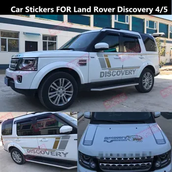 Новые Автомобильные наклейки на заказ для Land Rover Discovery 4 Discovery 5, украшение кузова, Аксессуары для спортивной пленки для автомобиля