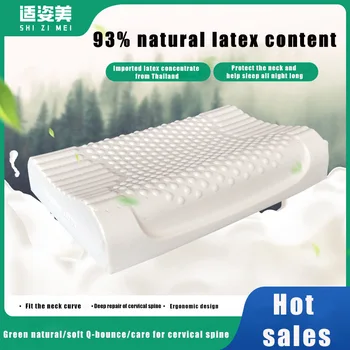Латексная подушка, Домашняя подушка для сна, Защита шейки матки для одного Человека, Резиновая подушка для массажа взрослых Частиц, Латексная подушка
