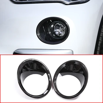2шт Пластик в Стиле углеродного волокна, Хромированная передняя противотуманная фара, отделка крышки лампы, автомобильные аксессуары для BMW X1 F48 2016-2018 Аксессуары