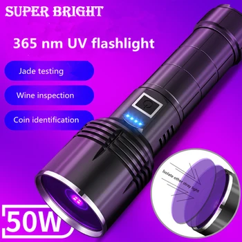 УФ-фонарик 365нм Флуоресцентная лампа для обнаружения антигенных реагентов Woodruff Специальный мощный идентификационный ультрафиолетовый фонарик