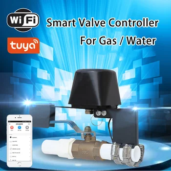Tuya Интеллектуальный WiFi + Bluetooth ZIGBEE Умный Манипулятор клапана Контроллер для газа/воды Дистанционное управление Синхронизацией