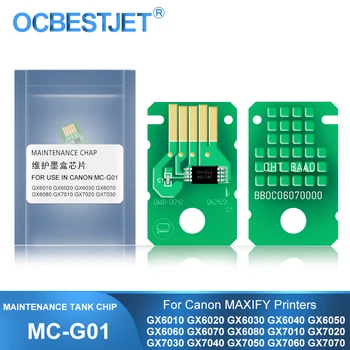Микросхема бака для технического обслуживания MC-G01 MC G01 MCG01 Для Canon GX7040 GX7050 GX7060 GX7070 GX7080 GX7090 GX7091 GX7092 G6090 G6091 G6092