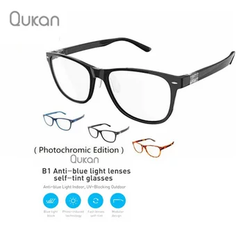 ROIDMI qukan B1, фотохромные очки с защитой от голубых лучей, Съемное защитное стекло с защитой от голубых лучей, w1, обновленное унисекс