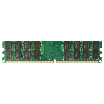 4 ГБ оперативной памяти DDR2 800 МГц 1,8 В 240Pin PC2 6400 Поддерживают двухканальный DIMM 240 контактов Только для AMD