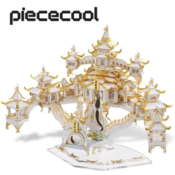 Наборы для сборки моделей Piececool Лунный Дворец 3D Головоломка Металлические наборы для сборки моделей, игрушка-головоломка 