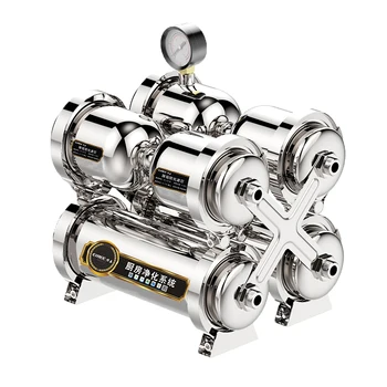 EIREE 6E-500L водяная машина ионизатор щелочной воды питьевой фонтан диспенсер водородная водяная машина