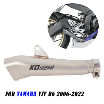 Выхлопная труба 45 мм для YAMAHA YZF R6 2006-2022, глушитель для мотоцикла, Глушитель из нержавеющей стали, трубка длиной 320 мм