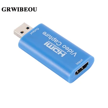 GRWIBEOU 4K Mini HDMI Совместим с USB-картой видеозахвата 1080P подходит для игры PS4 Switch Live DVD HD запись с камеры