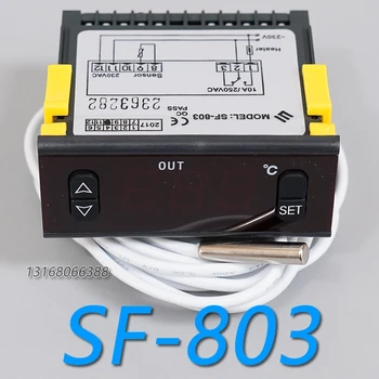 Водонагреватель регулятор температуры водонагревателя регулятор температуры нагрева регулятор температуры SF-803