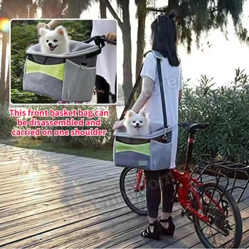 Портативная многофункциональная уличная сумка для домашних животных, Велосипедная корзина, сумка для кошек, собак, Велосипедная сумка, дорожная сумка для домашних животных, Автомобильный рюкзак для домашних животных, аксессуары для велосипедов