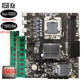 Материнская плата Xeon X58 в Комплекте с процессором GDDR5 GPU HD E5 X5650 + 8 ГБ оперативной памяти DDR3 Placa Mae LGA1366 для ПК в сборе