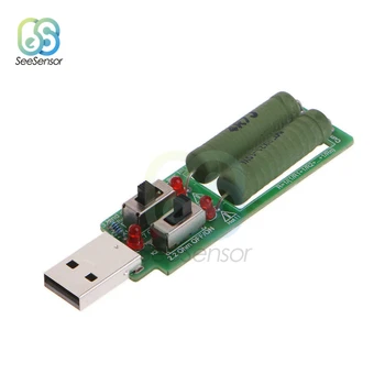 Электронная нагрузка постоянного тока с USB-резистором С регулируемым переключателем 5V 1A/2A/3A Емкость аккумулятора Напряжение Тестер сопротивления разрядке