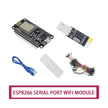 ESP-12E ESP8266 CP2102 V3 WIFI Плата разработки + Модуль USB-последовательного порта + Макетная плата + 65 Перемычек + USB-кабель