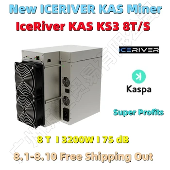 8.15-8.25 Поставка Новой партии IceRiver KS3 8T/S 3200 Вт KAS Miner Kaspa Mining Asic Высокорентабельный KAS Mute Miner Лучше, чем KS0 KS1