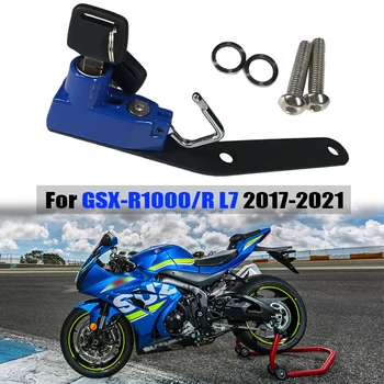 Для SUZUKI GSX-R1000/R L7 GSXR1000 2017-2021 2020 Комплект Замков для мотоциклетного Шлема, Крючок для Крепления Сбоку, Защита от кражи с 2 ключами