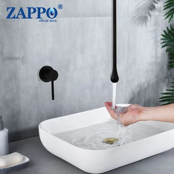 ZAPPO Потолочный Смеситель для раковины в ванной Из Твердой Латуни, Смеситель для горячей и холодной воды, Оборудование для ванны, 1,7-Метровый Однорычажный