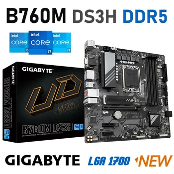 Материнская плата Gigabyte B760M DS3H DDR5 LGA 1700 Материнская плата 128 ГБ M.2 DDR5 Настольный процессор Intel B760 С Поддержкой Intel 13th Processor CPU НОВЫЙ
