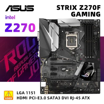 ASUS ROG STRIX Z270F GAMING + I3 7100 INTEL Z270 LGA 1151 7/6-ГО ПОКОЛЕНИЯ I7/I5/I3 DDR4 DIMM 64 ГБ PCIE 3,0/2,0 SATA3 HDMI ATX