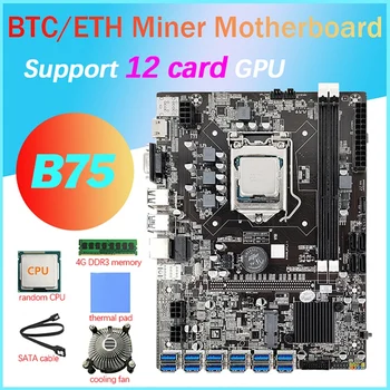 ГОРЯЧАЯ карта 12 GPU B75 BTC Материнская плата для майнинга + процессор + Вентилятор + Термопластичная панель + оперативная память 4G DDR3 + Кабель SATA 12 USB3.0 (PCIE) LGA1155 DDR3 SATA3.0