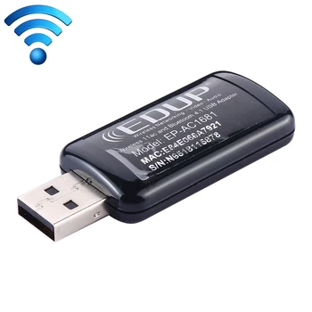EDUP EP-AC1681 2 в 1 AC1200Mbps 2,4 ГГц и 5,8 ГГц Двухдиапазонный USB WiFi адаптер Внешняя сетевая карта с функцией Bluetooth 4.1