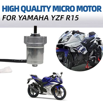 Для Yamaha YZF R15 R125 MT125 MT125A WR125 WR125R WR125X Стартер мотоцикла 38B-H1800-01 5D7-81890-00 5D7-H1890-01