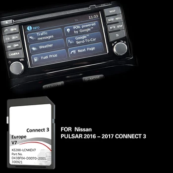 Для Nissan Pulsar 2016 2017 Обновление карты Connect3 V7 GPS Systerm Навигация SD Карта 16 ГБ