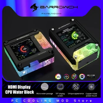 Процессорный блок Barrowch с водяным охлаждением HDMI Display CPU для INTEL/AMD, Определение аппаратного состояния процессора ПК, 1440 *1440 пикселей, 5 В 3PIN, FBLTHD-04N