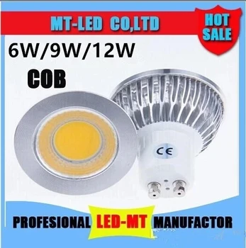 COB светодиодный прожектор 6 Вт 9 Вт 12 Вт светодиодный светильник GU10/GU5.3/E27/E14 85-265 В MR16 12V Cob светодиодный светильник теплый белый холодный белый светильник светодиодный светильник