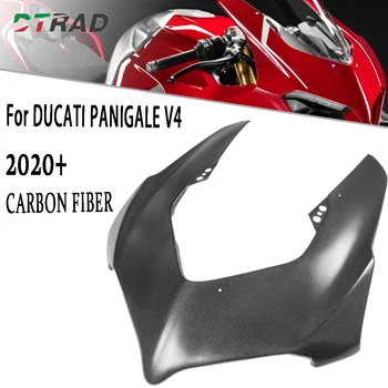 Для DUCATI PANIGALE V4 V4S V4R 2020- 2023 Передний обтекатель из 100% углеродного ВОЛОКНА