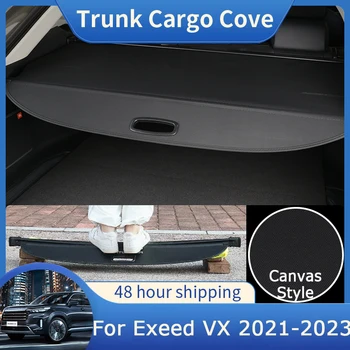 Для Exeed VX Lanyue 2021 2022 2023 Задняя Занавеска багажника для защиты частной жизни, защитный Козырек, Водонепроницаемые Аксессуары для интерьера автомобиля