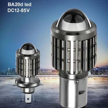 Высокое качество BA20d электромобиль, электровелосипед, автобайк, мотоцикл, мотоциклетная светодиодная лампа, DC12-85V H4 BA20d светодиодные фонари Бесплатная доставка 4 шт./лот