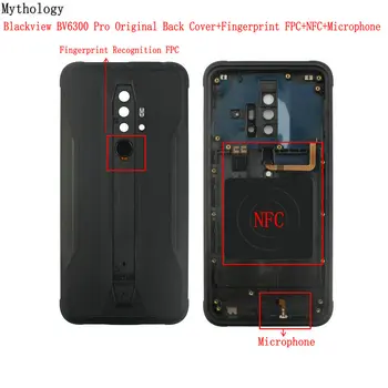Мифологическая Задняя крышка для Blackview BV6300 Pro Задний Корпус + Распознавание отпечатков пальцев FPC + Микрофон + Водонепроницаемый мобильный телефон NFC