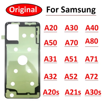 2 шт. клейкая наклейка на заднюю крышку батарейного отсека, водонепроницаемая лента для Samsung A20 A30 A50 A70 A20s A21s A30s A51 A71 A32 A52 A72