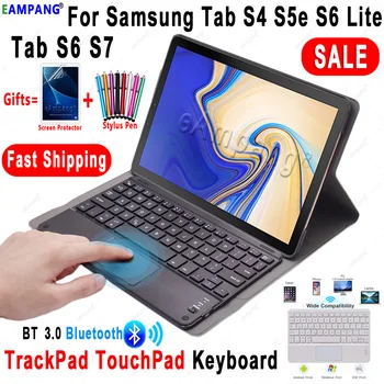 Чехол-клавиатура TtrackPad для Samsung Galaxy Tab S4 S5e S6 Lite S7 с сенсорной панелью, Чехол-клавиатура, Беспроводная Клавиатура T720 T860 P610