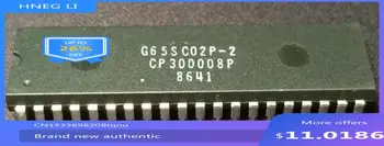 Бесплатная Доставка G65SC02PEI G65SC02PE G65SC02P G65SC02