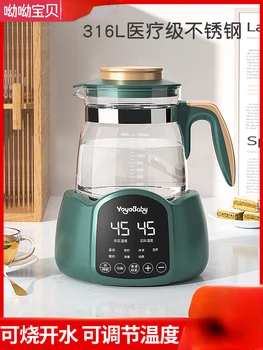 Электрический чайник, горячая вода, постоянная температура в доме, автоматический чай, специальный интеллект сохранения тепла