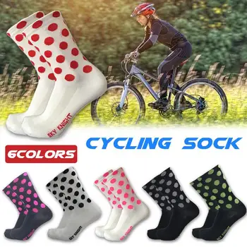 Профессиональные Велосипедные Носки 2019, Спортивные носки, Дышащие Велосипедные Носки для спорта на открытом воздухе, гоночные носки