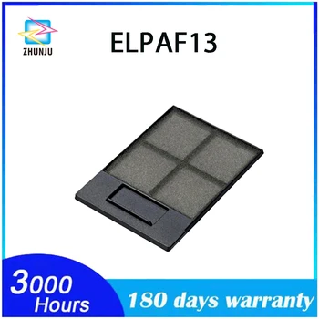 Высококачественный ELPAF13 для EPSON EMP-822/822H/822LW/S5/S5 +/X68/EH-TW420/H283B/H2844B/EB-X6/X62 EB-X6LU EH-TW420 EMP-400WE