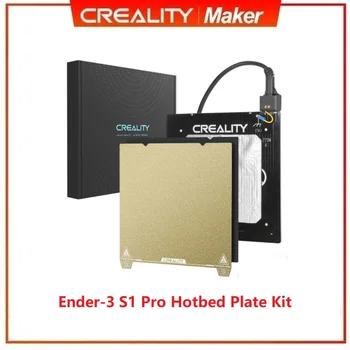 Запчасти Для 3D-принтера CREALITY Ender-3 S1 Pro Комплект парниковой плиты 24 В 270 Вт Комплект парниковой кровати Сменный Размер тепловой кровати 235*235*3 мм