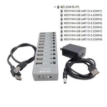 8 TTL UART + 2 USB 10-портовый концентратор для Raspberry Pi, совместимый с USB2.0/1.1 GSM 4G модемный ключ Материнская плата