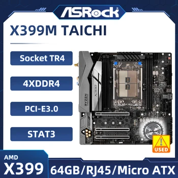 Материнская плата AMD X399 ASRock X399M Taichi Socket TR4 8 × DDR4 128 ГБ PCI-E 3.0 M.2 USB3.1 ATX с поддержкой процессора AMD Ryzen Threadripper