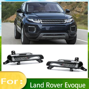 Автомобильные передние противотуманные фары противотуманные фары DRL противотуманная фара противотуманные фары Для Land Rover Range Rover Evoque 2015 2016 2017 2018