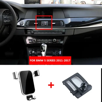 Автомобильный держатель мобильного телефона для BMW 5 серии 11 12 13 14 15 16 17, подставка для вентиляционного отверстия для смартфона, Зажимное крепление, Поддержка GPS, аксессуары Стиль