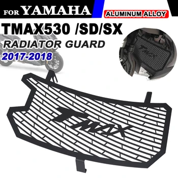 Защита радиатора 2017 2018 Для YAMAHA TMAX530 T-MAX 530 TMAX 530SX 530DX 530 SX DX Аксессуары Для Мотоциклов Крышка Решетки Бака для Воды