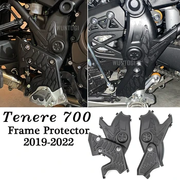 Протектор Рамы Tenere 700 Для Yamaha Tenere700 T7 T700 XT XTZ 700 2019-2022 Аксессуары Для мотоциклов Защитный Кожух Рамы
