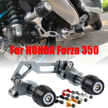 Глушитель заднего колеса Мотоцикла Защита От Падения, слайдер выхлопной трубы, защита от крушения, аксессуары для Honda Forza 350 Forza350