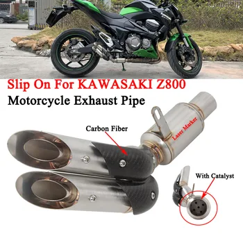 Слипоны Для Мотоцикла Kawasaki Z800 Z 800 Выхлопная Система Мотоцикла Модифицированный Глушитель Для Мотокросса С Двойным Отверстием С Трубой Среднего Звена Catalyst