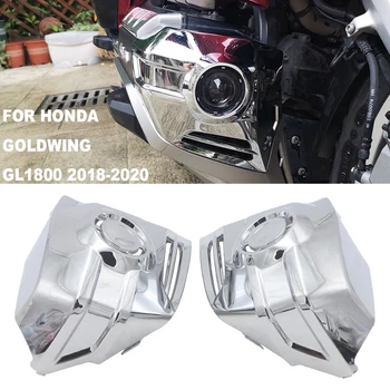 Новые аксессуары для мотоциклов Хромированная пара Нижних крышек капота для Honda Goldwing 1800 GL1800 2018 2019 2020