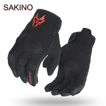 SAKINO/ Новые Дышащие Мотоциклетные перчатки с Полными Пальцами, Качественные Стильно Оформленные Противоскользящие Носимые Перчатки Большого Размера XXL